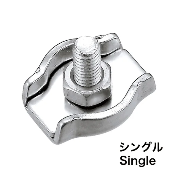 浅野 板型ワイヤークリップ