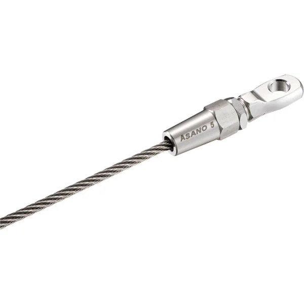 浅野 SLアイターミナル