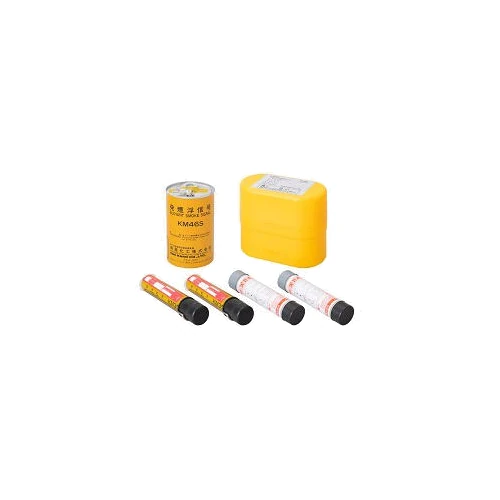 興亜化工　小型いかだセット