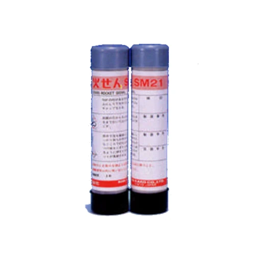 興亜化工　小型火せん SM21
