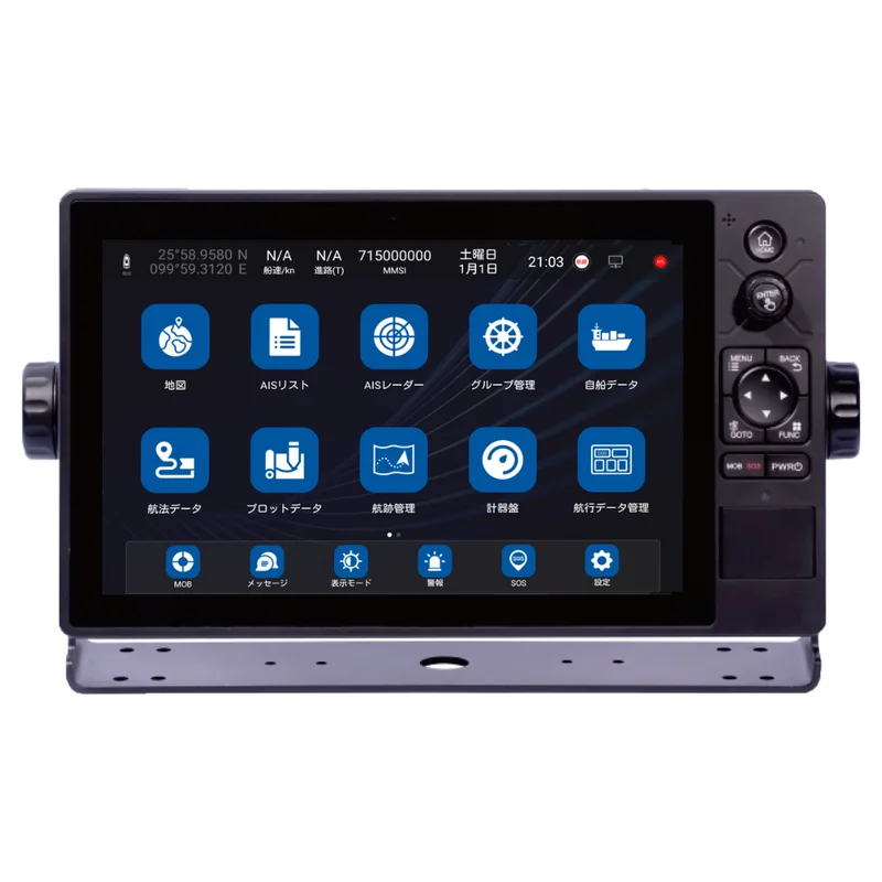KODEN 10.1インチ AIS送受信機 KSD-1100