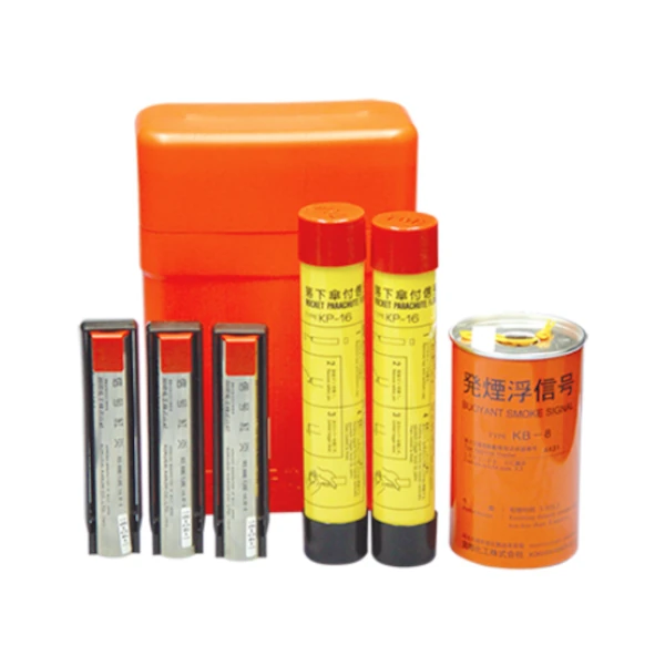 国際化工　救命艇・救命いかだ用 B-Pack（本船用）