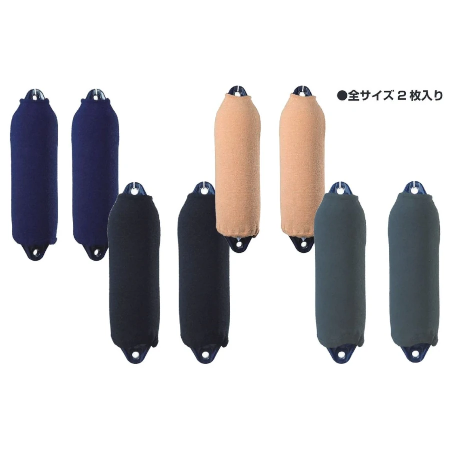 PLASTIMO 2アイフェンダーソックス　２枚入り