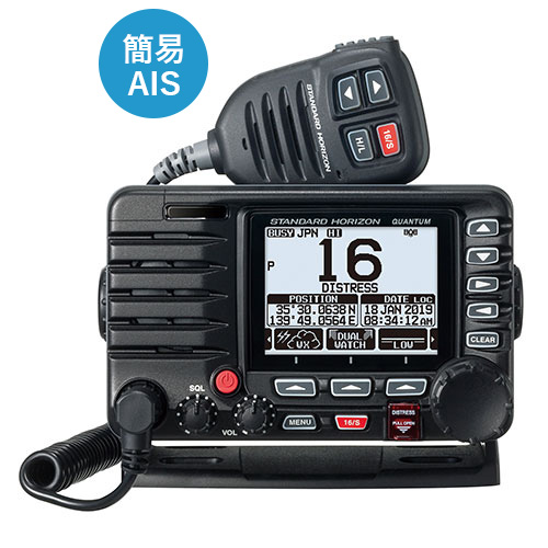 【NEW 新発売キャンペーン】スタンダード 国際VHFトランシーバー GX6500J QUANTUM AIS【～1/31】