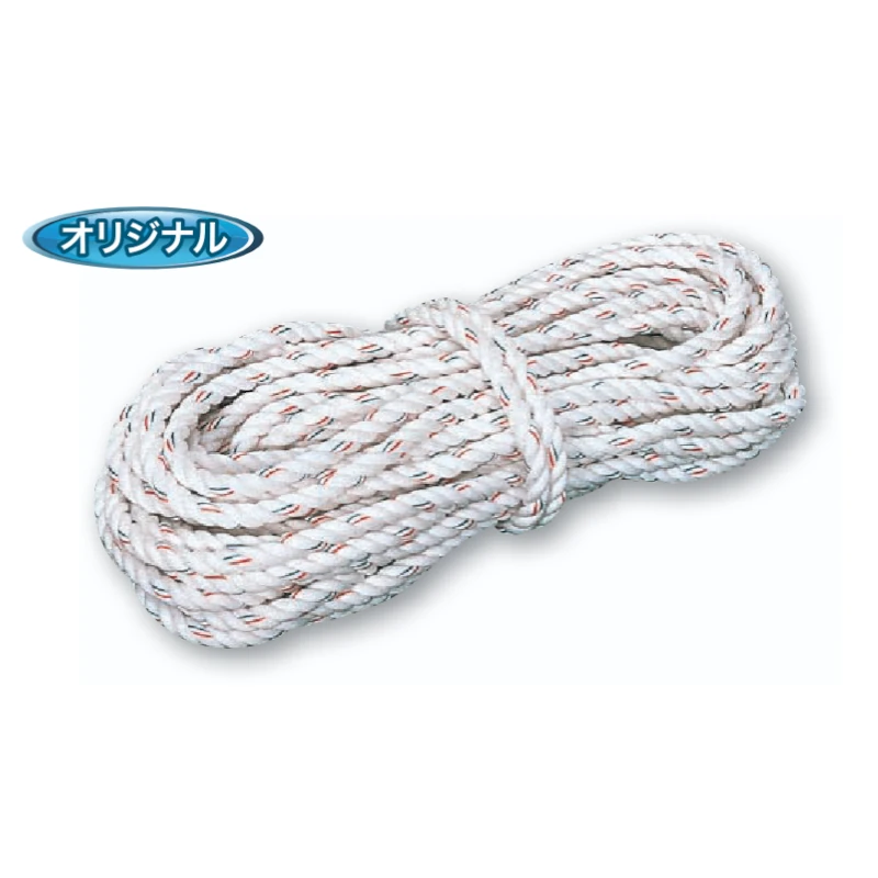 【在庫処分】係船ロープ 20φ×40m