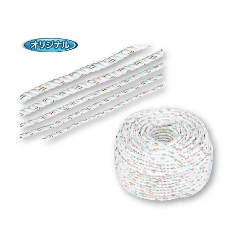 【在庫処分】スパンエステルロープ ボビン巻 赤 / 青 φ12mm x 200M