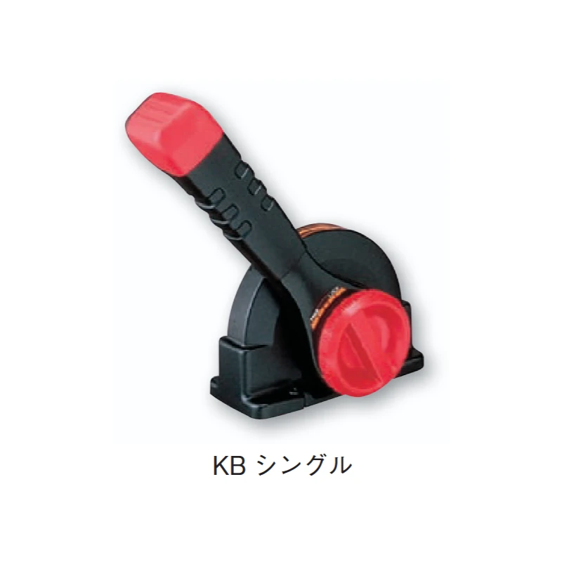 【在庫処分】KBシングルレバー
