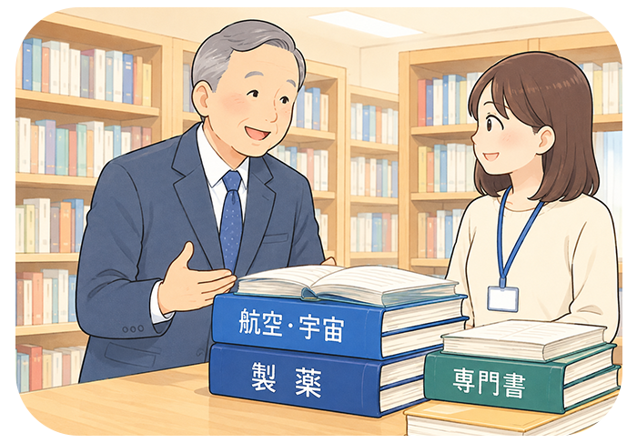 ちょっといい話⑯-2の2枚目のイメージ