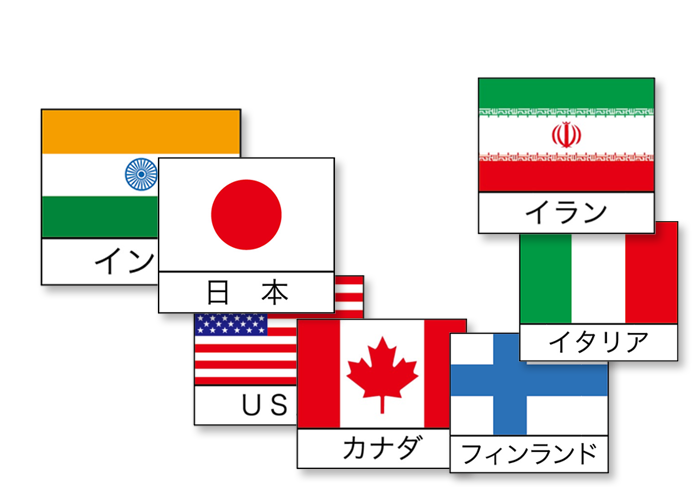 ちょっといい話③2枚目のイメージ