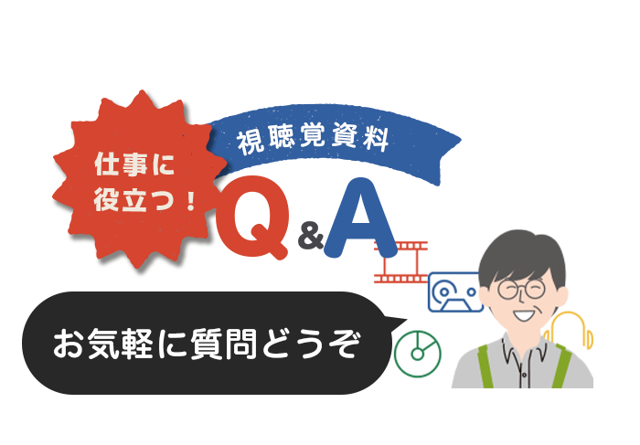 ちょっといい話④2枚目のイメージ