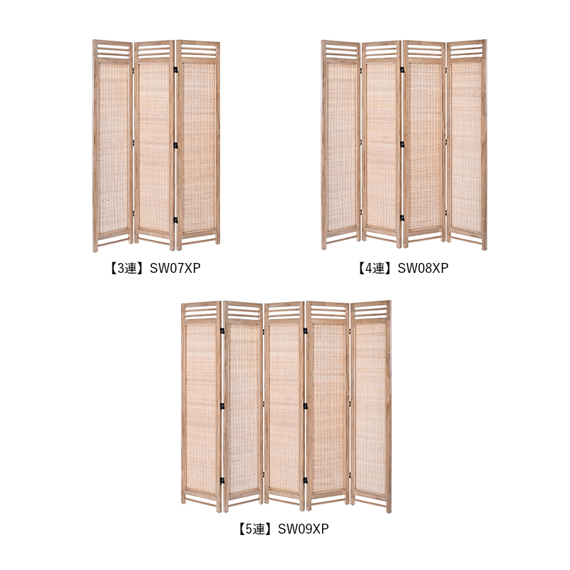 SW0XP チーク&ラタン スクリーン 3連タイプ/4連タイプ/5連タイプ