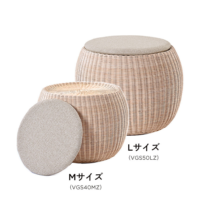 VGS40MZ CORORI Stool ｜ラタンスツール  - TWANI  -