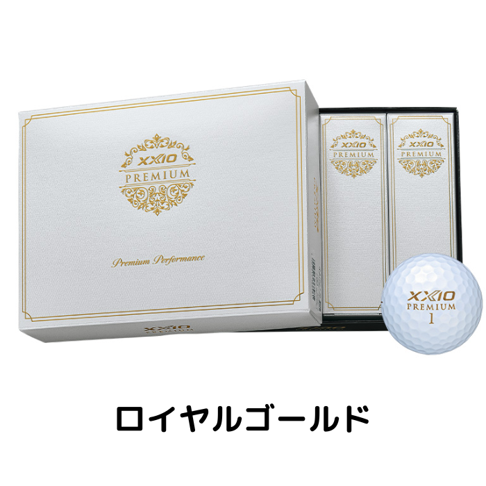 ゼクシオ　プレミアム