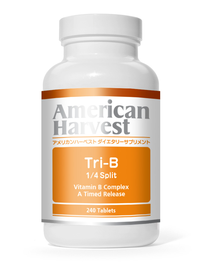 【American Harvest】Tri-B1/4スプリット