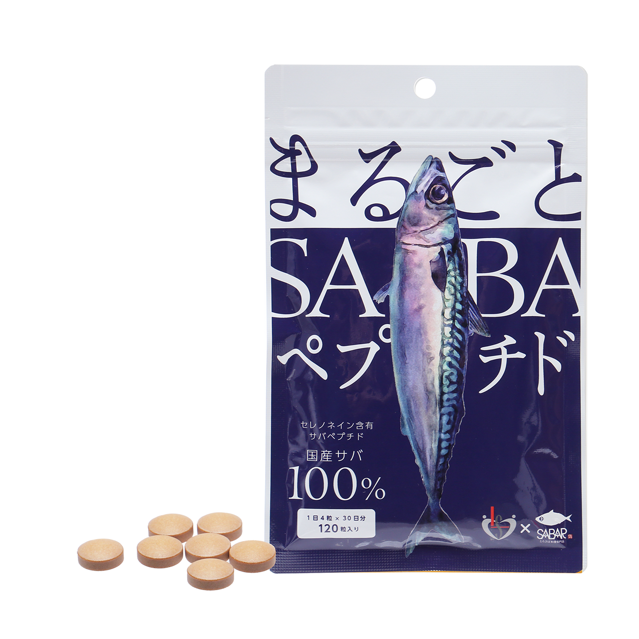 まるごとSABAペプチド