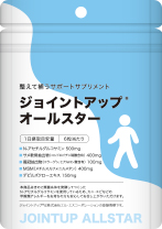 ジョイントアップⓇオールスター