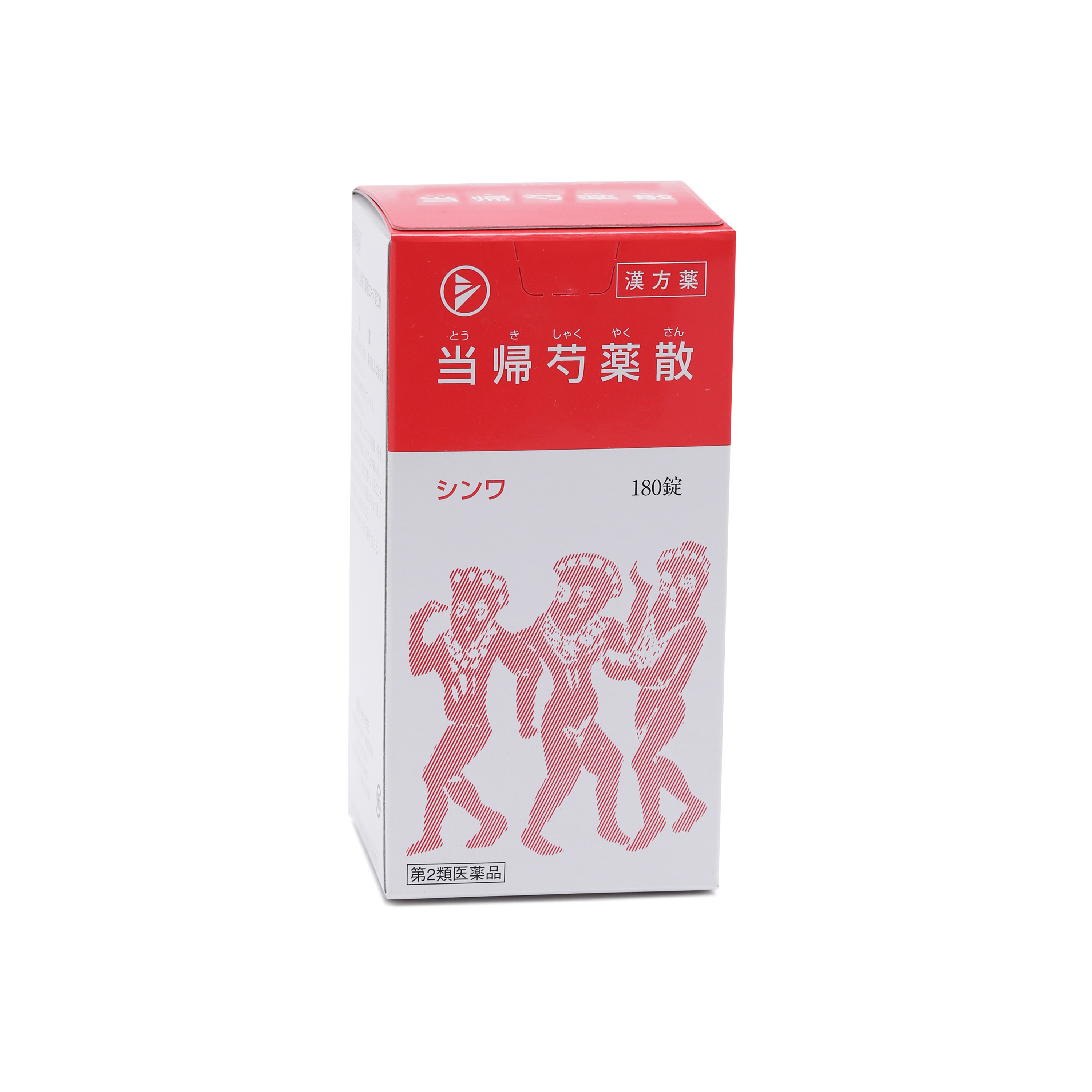 当帰芍薬散シンワ（とうきしゃくやくさん）