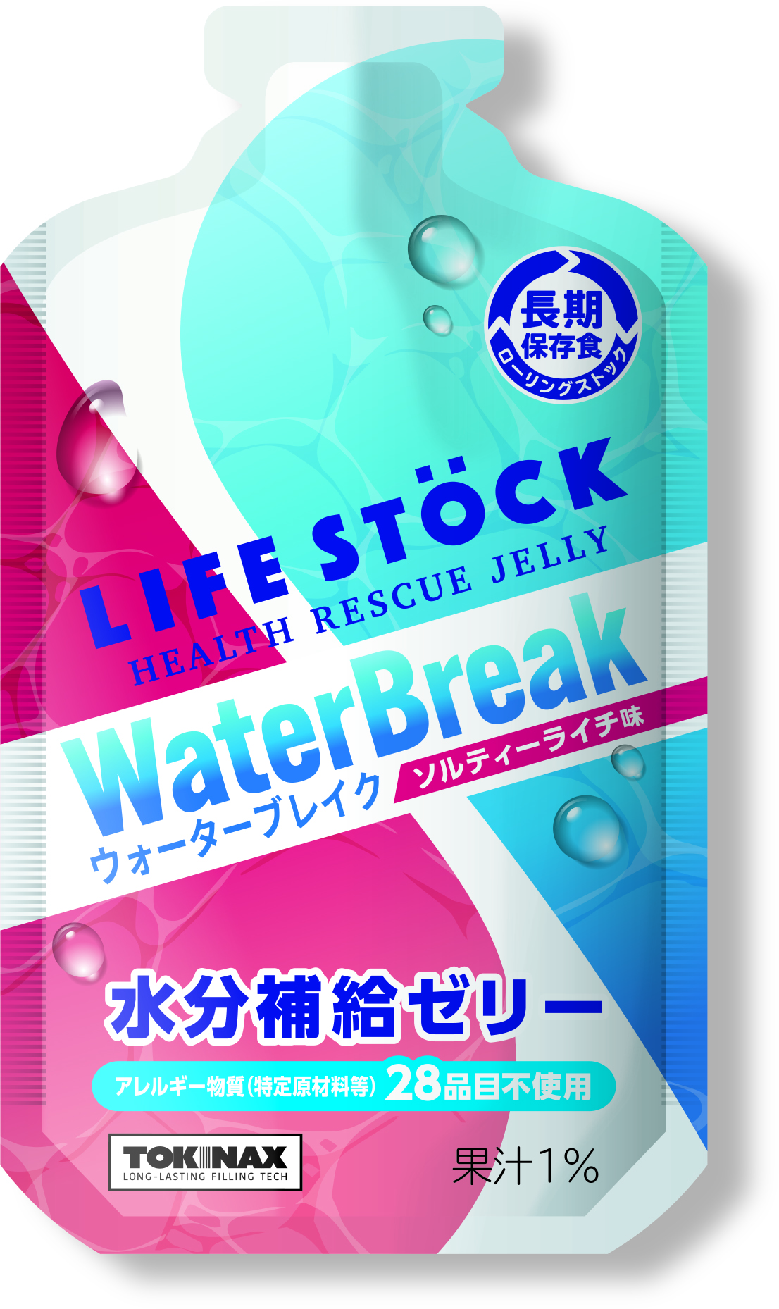 LIFESTOCK ウォーターブレイク100g ソルティライチ味