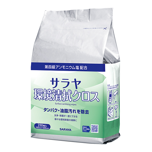 サラヤ 環境清拭クロス 詰替用 250枚