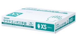 サラヤ エンボス手袋PE クリア XSサイズ 200枚/箱