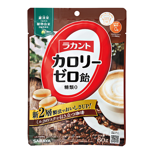 ラカント カロリーゼロ飴 ミルク珈琲味 60g