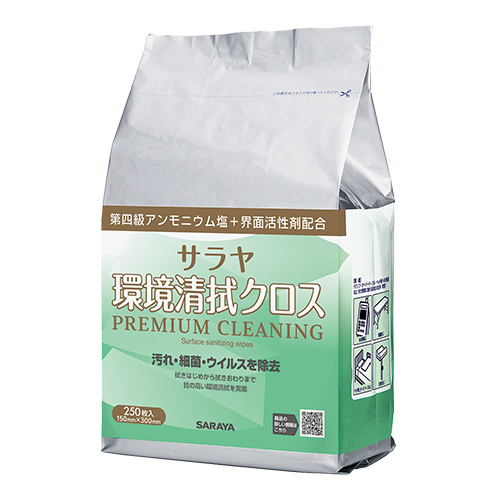 サラヤ環境清拭クロスPREMIUM CLEANING 詰替用 250枚
