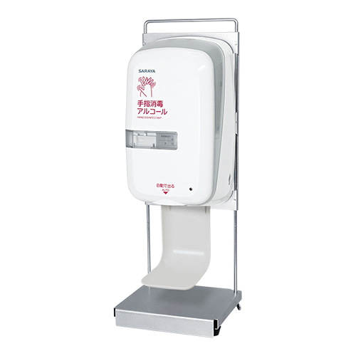 ディスペンサー据置台　UD-9600R用シルバー