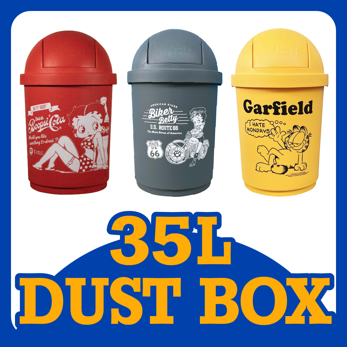 【35L 蓋付きゴミ箱☆】【アメリカン ダイナー】35L AMERICAN DUST BOX  ■ 35L ダストボックス
