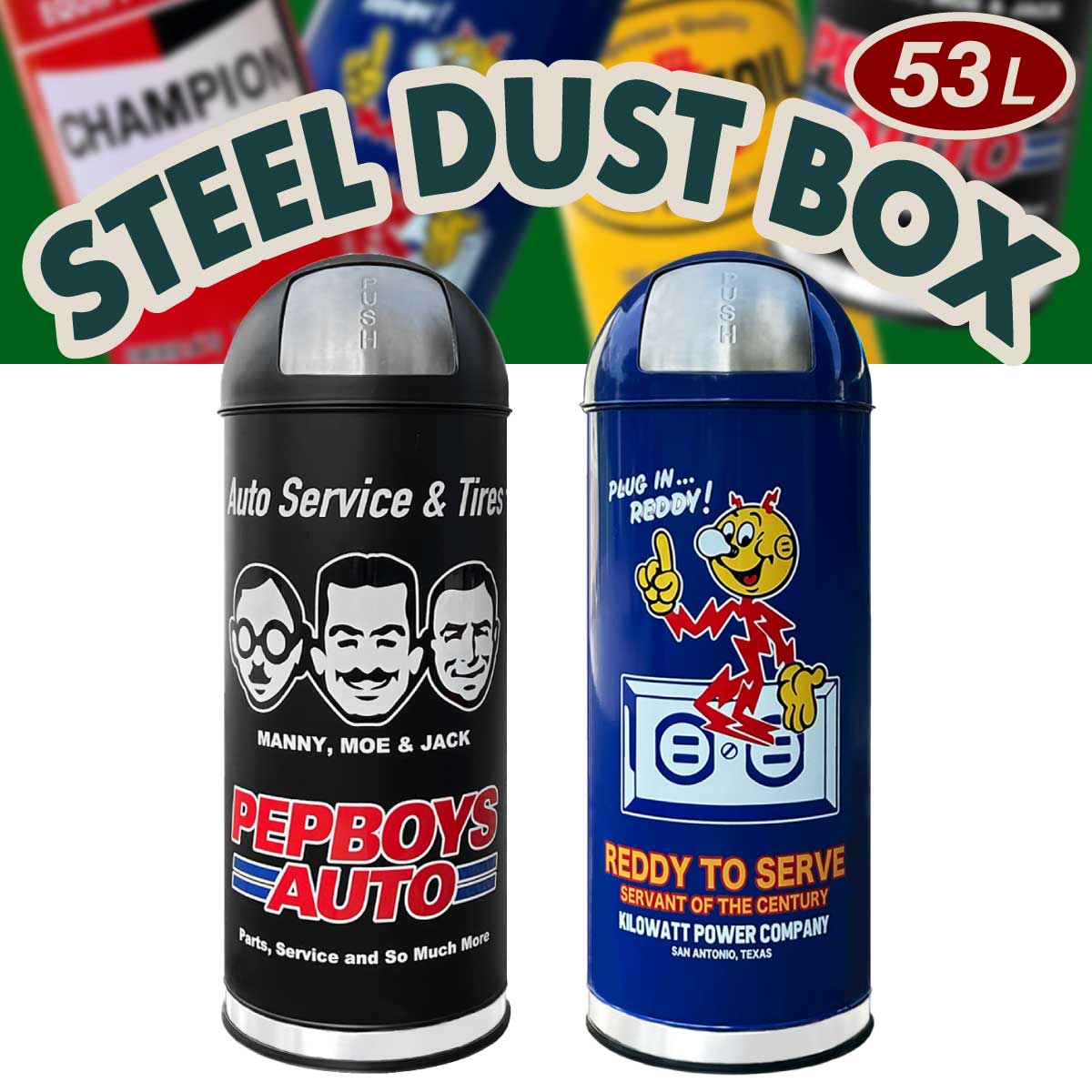 【53L ドーム型ゴミ箱☆】【MOTOR COMPANY 】53L STEEL DUST BOX ■ 53L スチールダストボックス