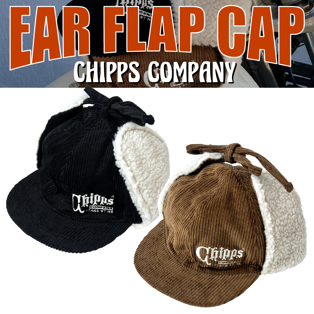 【２WAYスタイル☆】【CHIPPS COMPANY】EAR FLAP CAP ■チップスカンパニー イヤーフラップキャップ