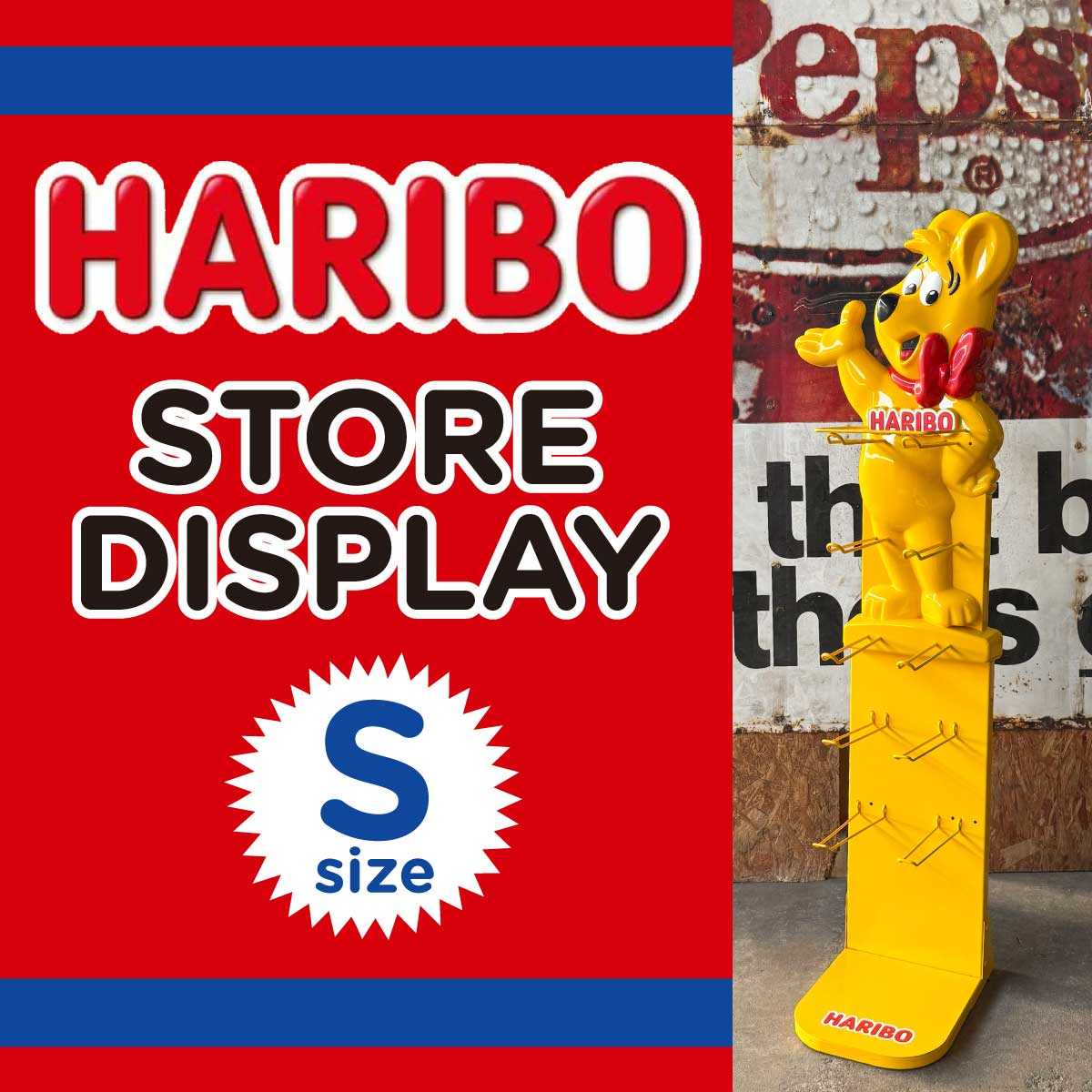 【入手困難！非売品！】【探していた方必見☆】HARIBO ハリボー 店舗用 ラック 什器 ■HARIBO ストアディスプレイ Sサイズ