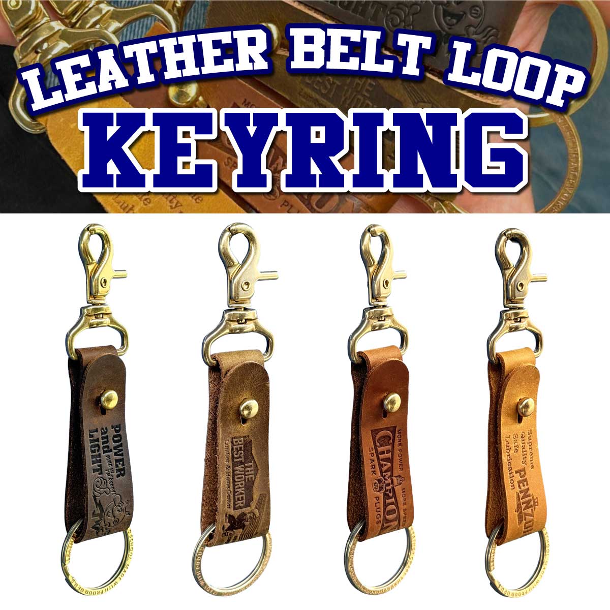 【3WAYキーリング☆】【リアルレザー】LEATHER BELTLOOP KEYRING ■レザー ベルトループキーリング