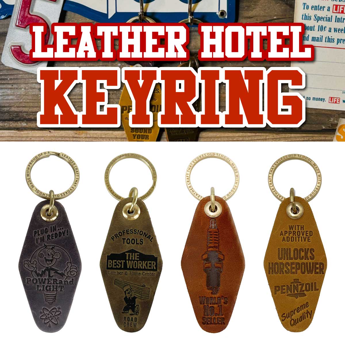 【古き良きアメリカ☆】【リアルレザー】LEATHER HOTEL KEYRING ■レザーホテルキーリング
