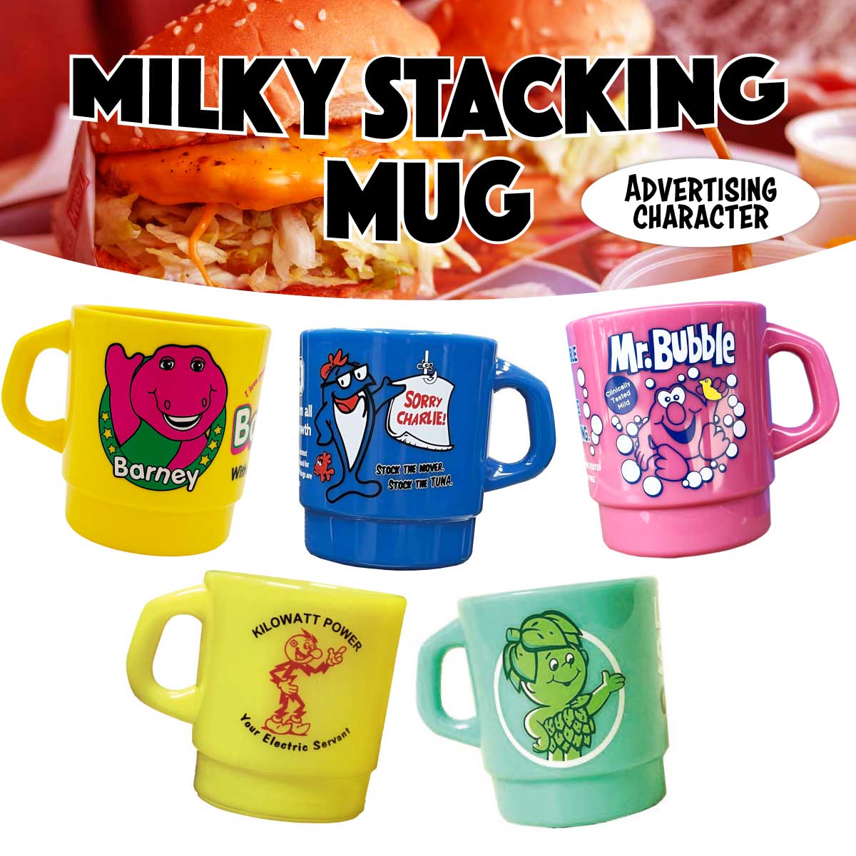 【アメキャラ☆】【ファイヤーキング風】ミルキー スタッキング マグ クリアカップ ■MILKY STACKING MUG