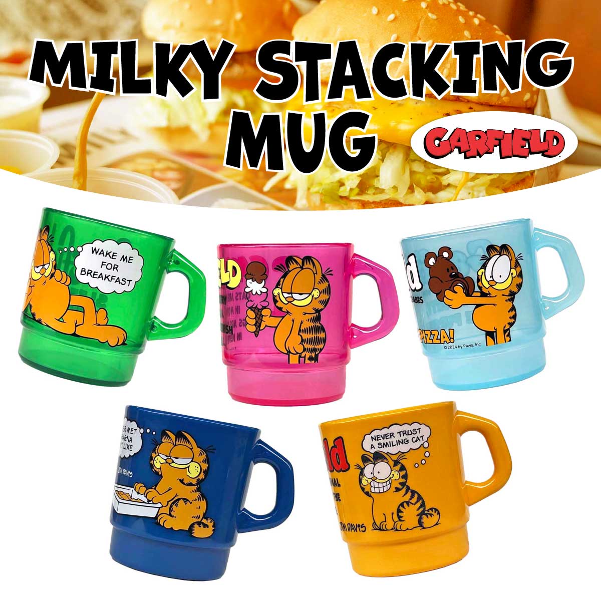 【GARFIELD】【ファイヤーキング風】ミルキー スタッキング マグカップ クリアカップ ■MILKY STACKING MUG