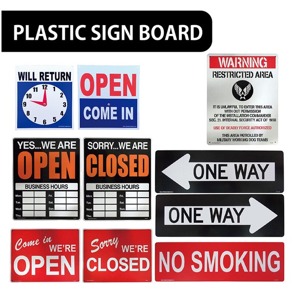 【特大サイズ】AMERICAN プラスティックサインボード【USAF、監視カメラ、他】 プラサイン PLASTIC SIGN BOARD ...