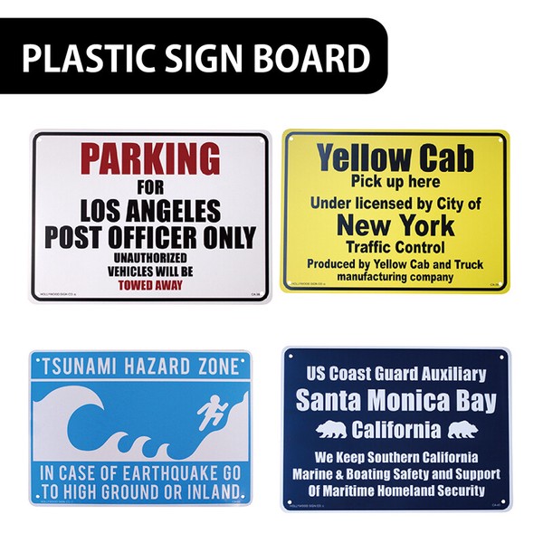 【ど定番】AMERICAN プラスティックサインボード【津波注意、タクシー乗り場他】 プラサイン PLASTIC SIGN BOARD ...