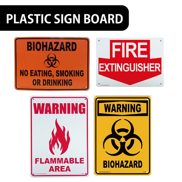 【事故防止】AMERICAN プラスティックサインボード【バイオハザード、火気厳禁!!他】プラサイン PLASTIC SIGN BOARD ...