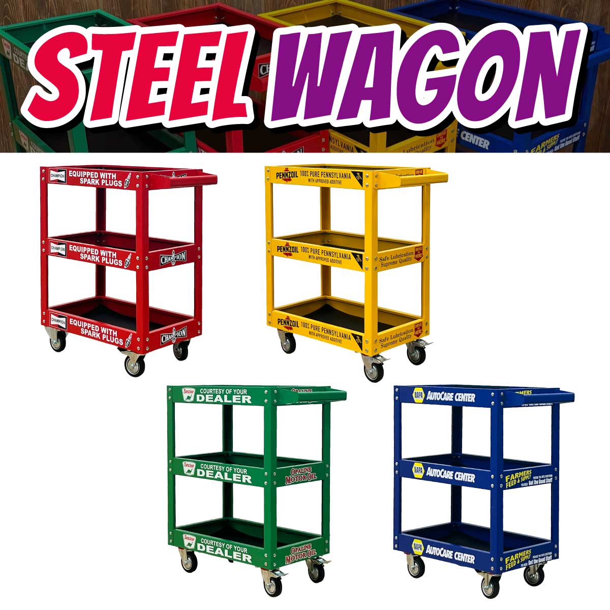 【ガレージライフを彩る！】【アメリカンカラー◎】MOTOR STEEL WAGON■モーター系 スチールワゴン
