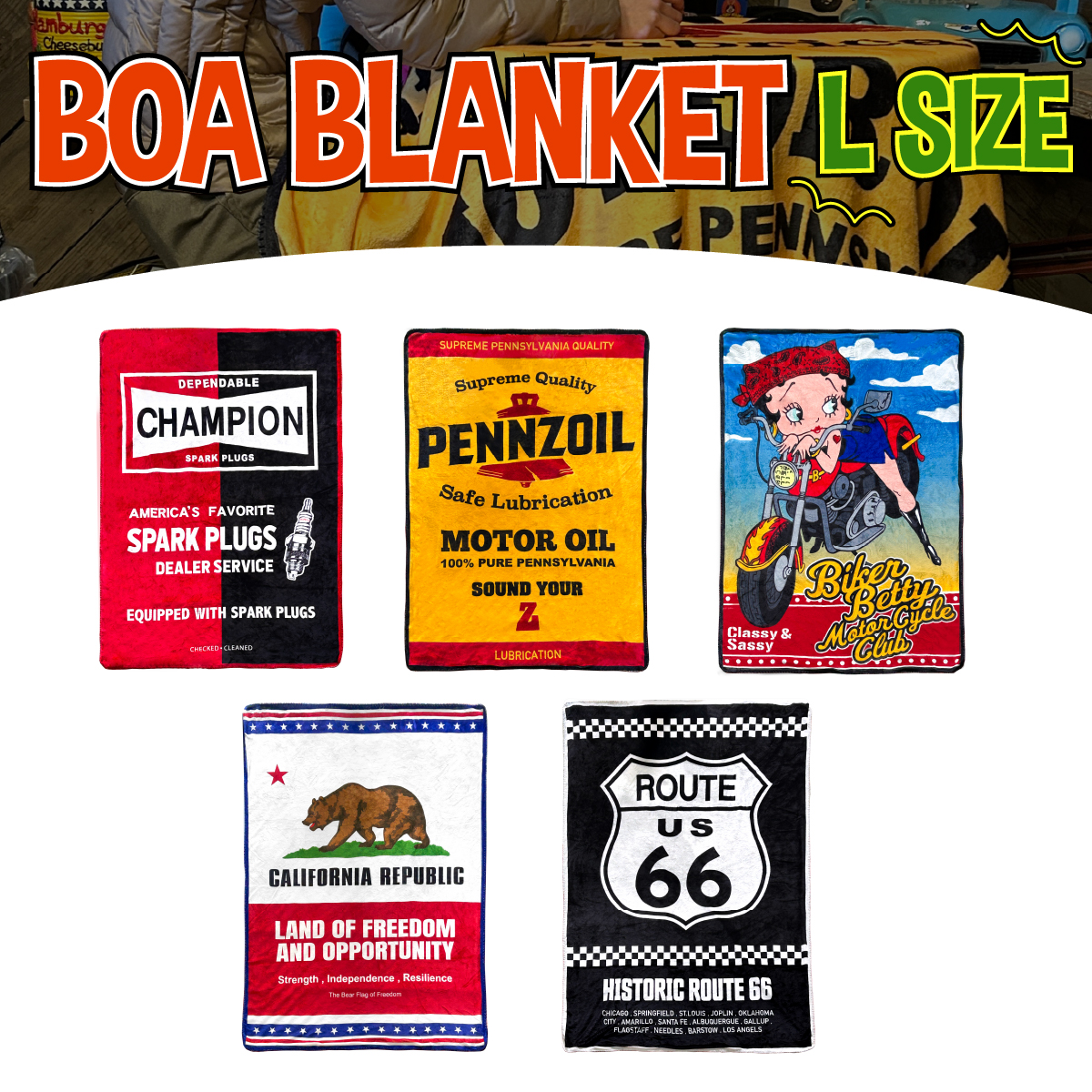 【大判 Lサイズ☆】【極暖】ふわふわ もこもこ AMERICAN BOA BLANKET 寝具 膝掛け ■ブランケット（L）