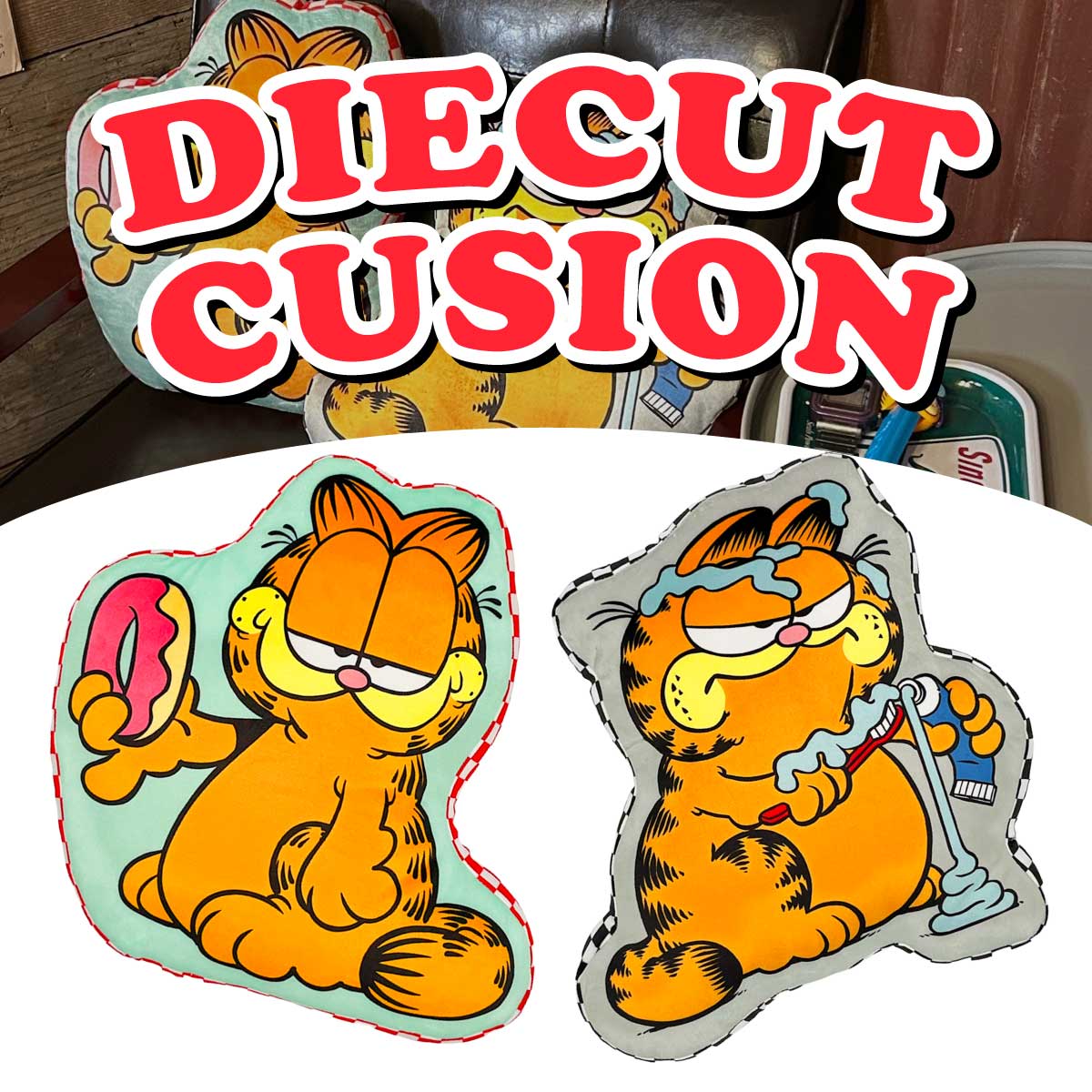 【お部屋をアメリカンに☆】【ユーモアたっぷり♪】GARFIELD DIECUT CUSHION■ダイカットクッション