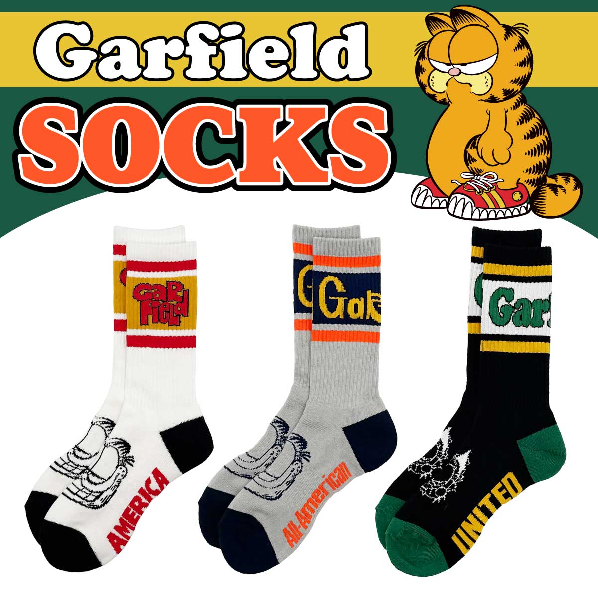【アイコニックなソックス☆】【足元からハッピーに！】靴下 GARFIELD SOCKS◾️ガーフィールドソックス