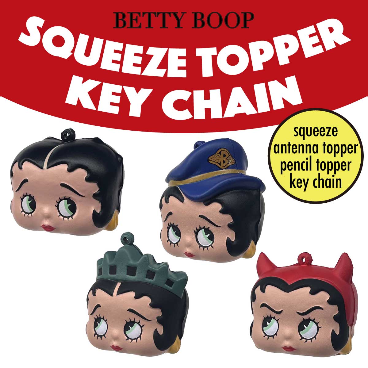 【プニプニ3D☆】【BETTY BOOP】SQUEEZE TOPPER KEY CHAIN ◾️スクイーズトッパーキーチェーン