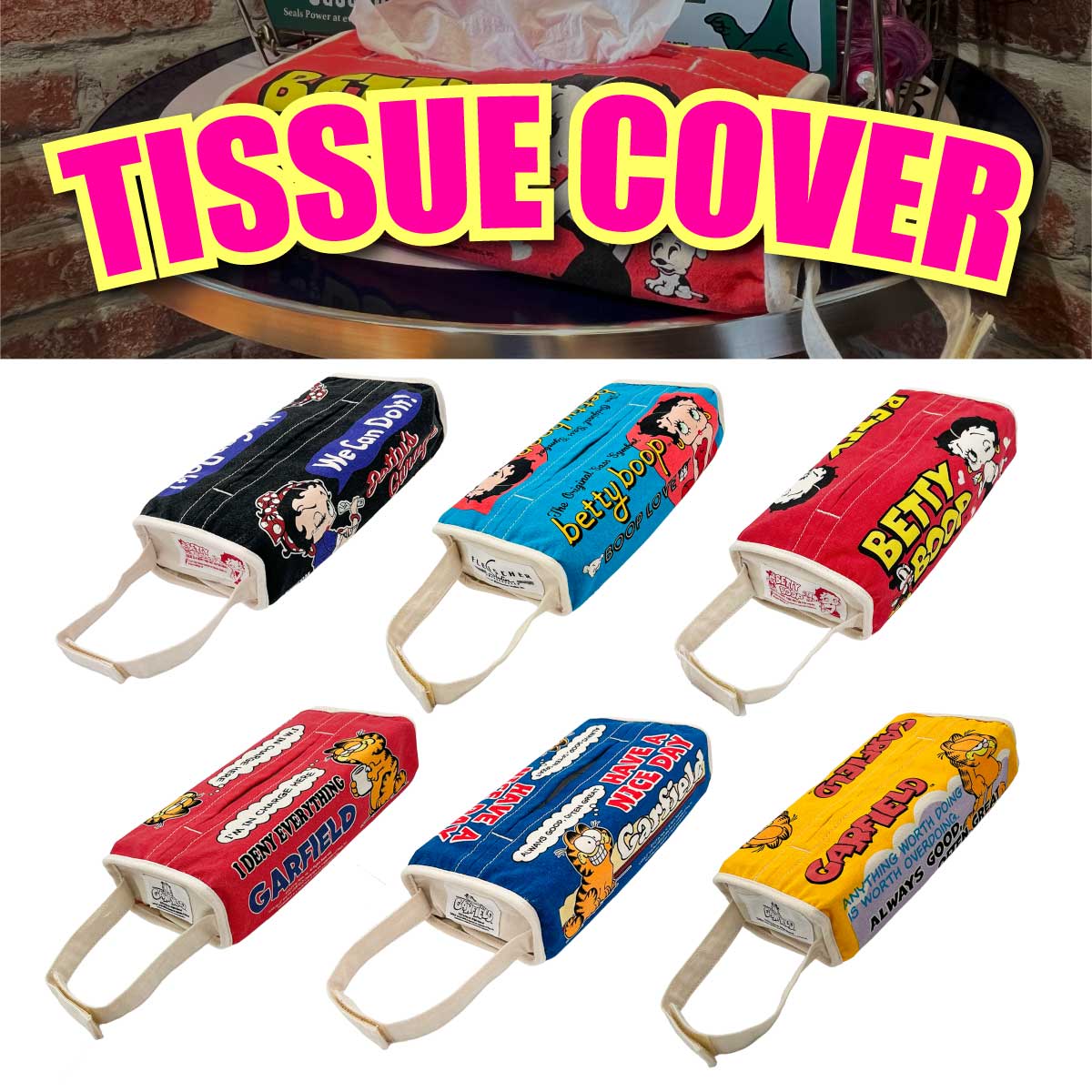 【個性派ティッシュカバー☆】【魅せるインテリア！】BETTY GARFIELD TISSUE COVER■ティッシュカバー