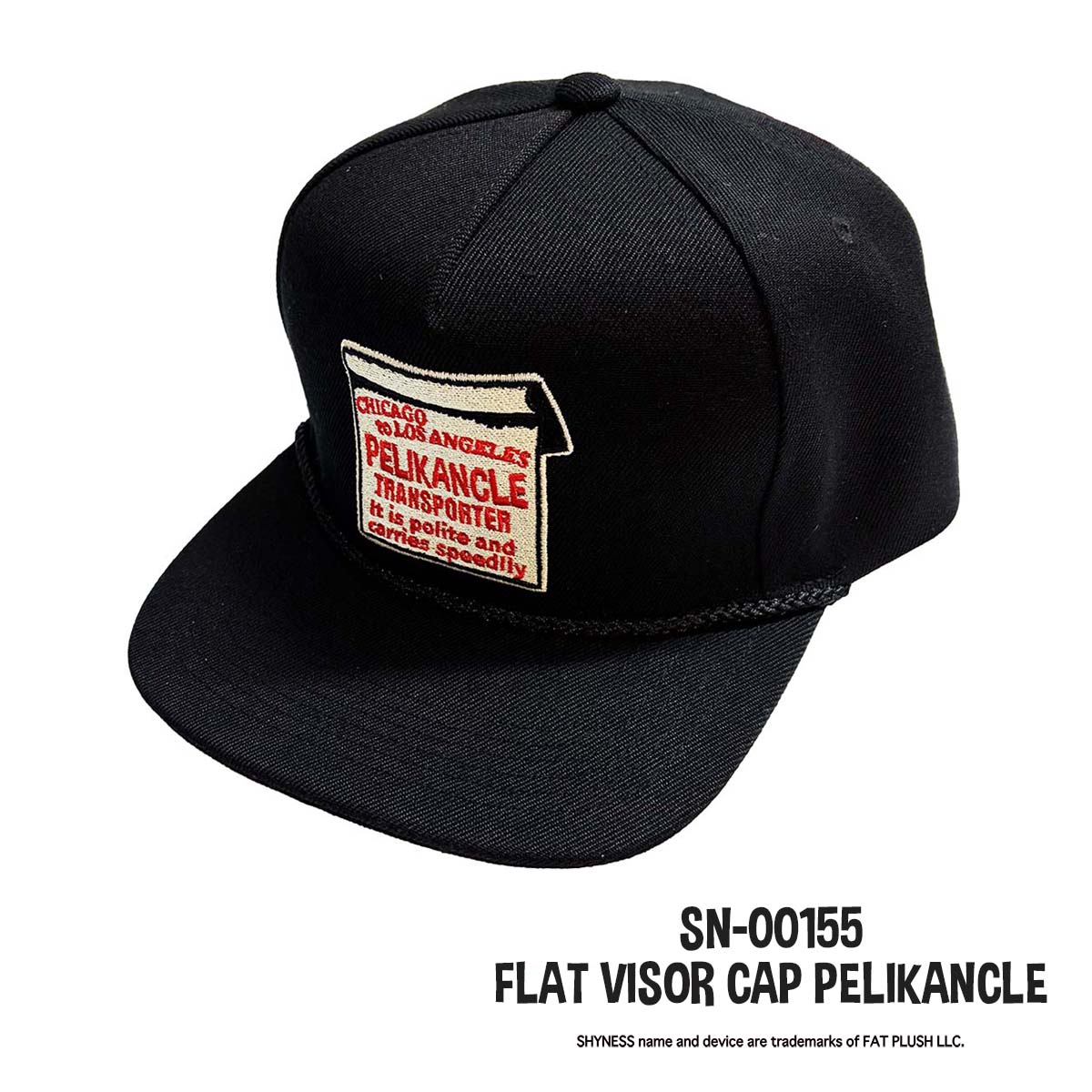 FLAT VISOR CAP PELIKANCLE　¥4500