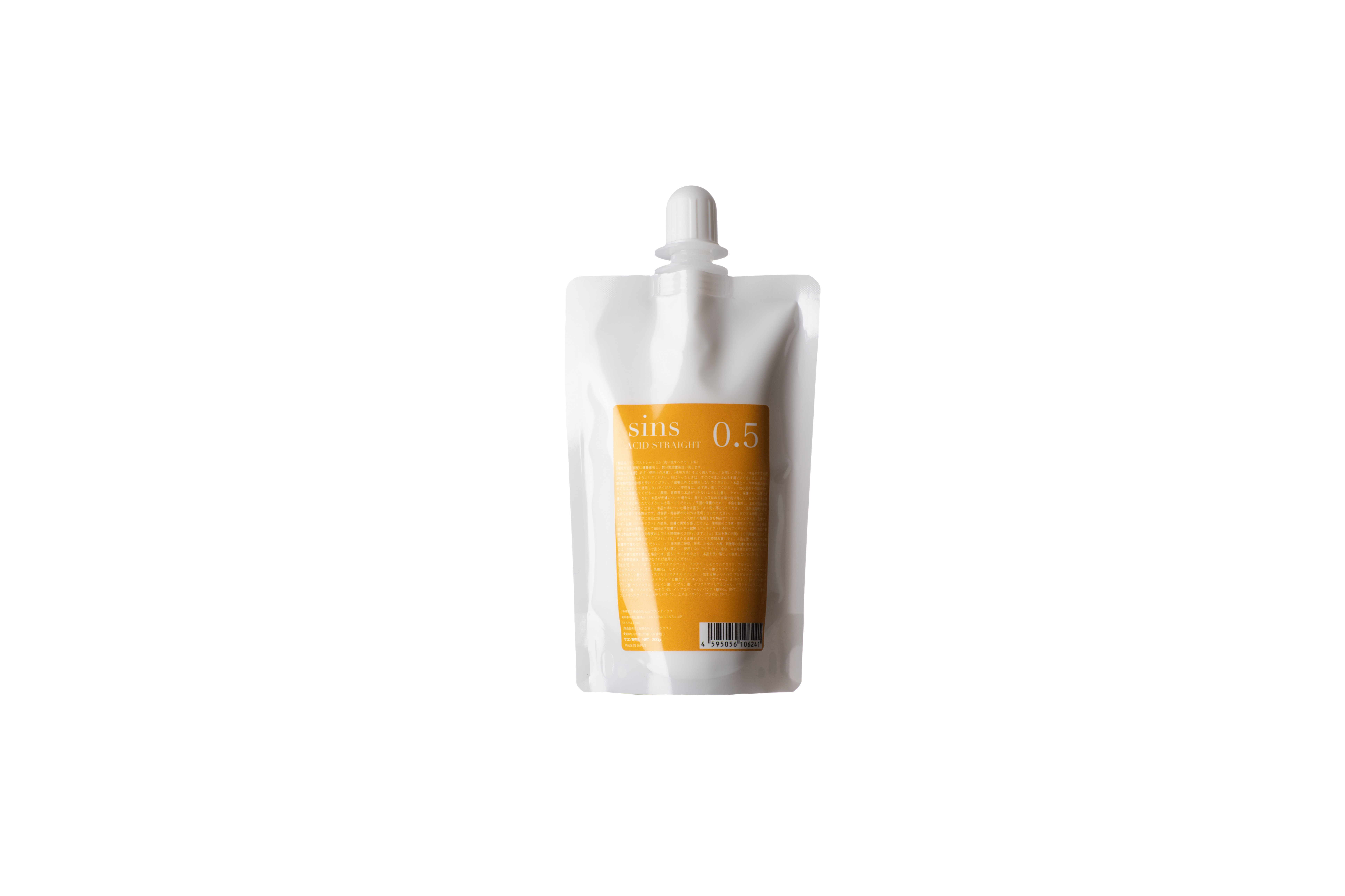 （サンプルサイズ）0.5　200ml