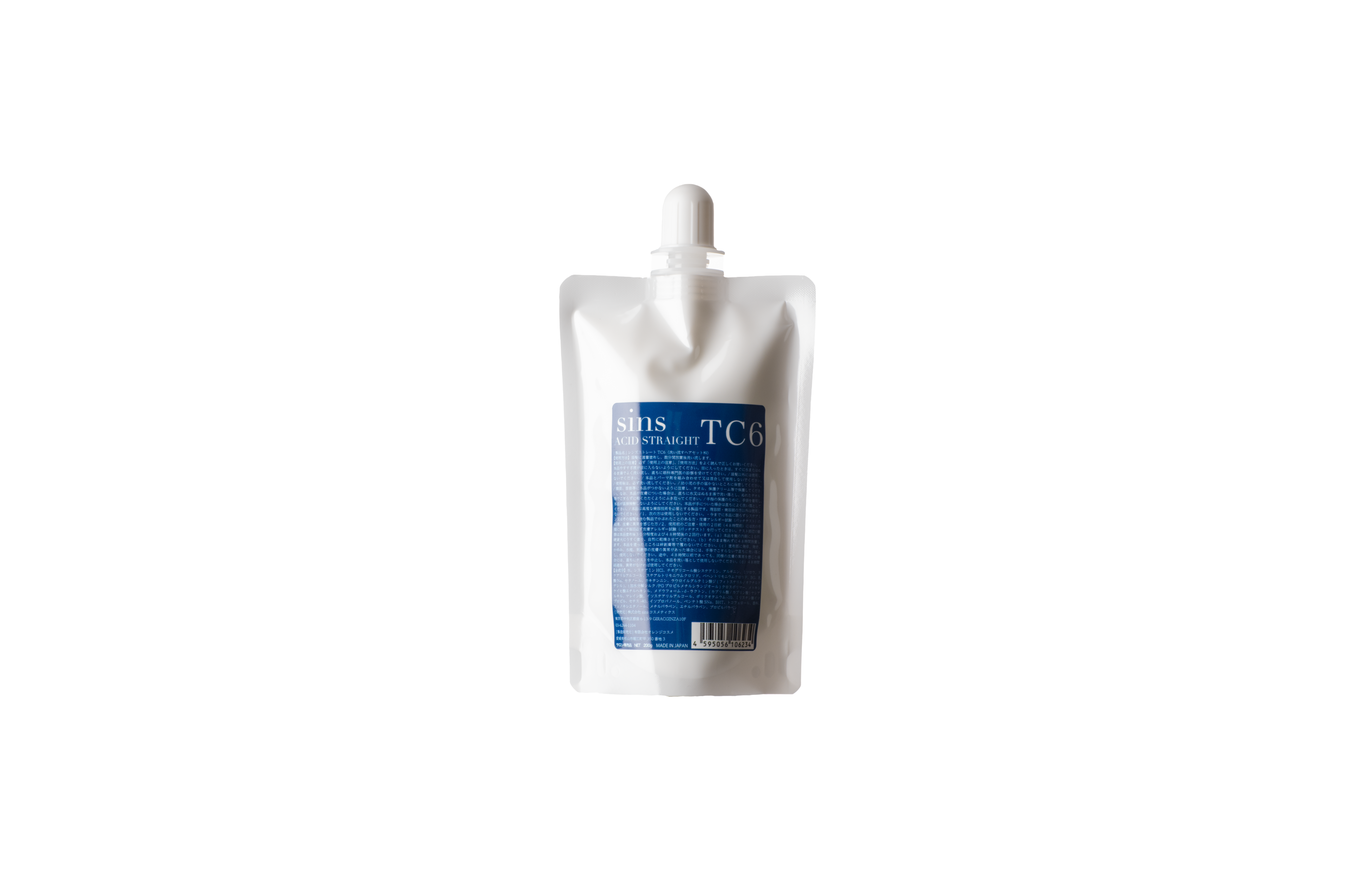 （サンプルサイズ）TC6 200ml