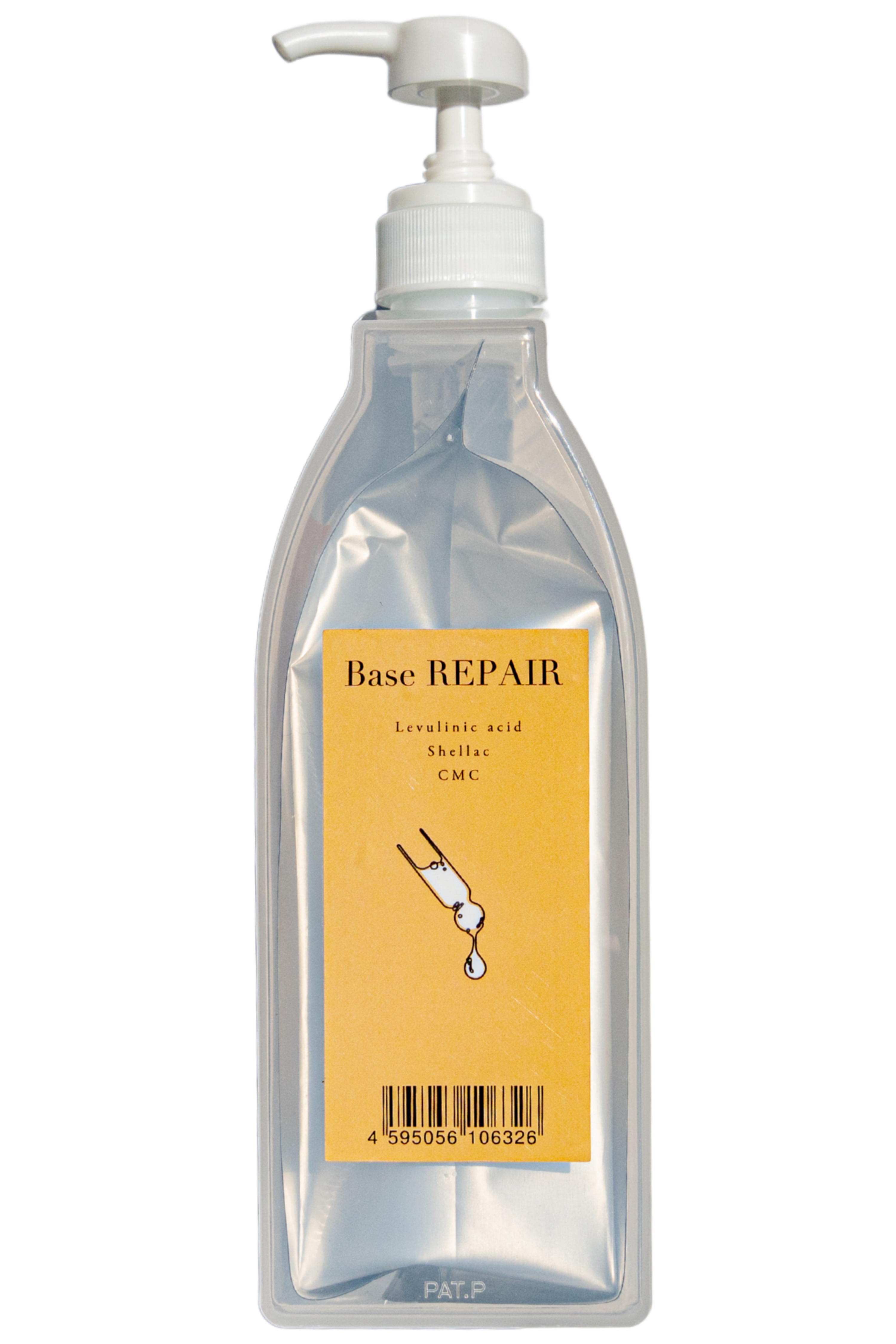 パウチ専用ケース