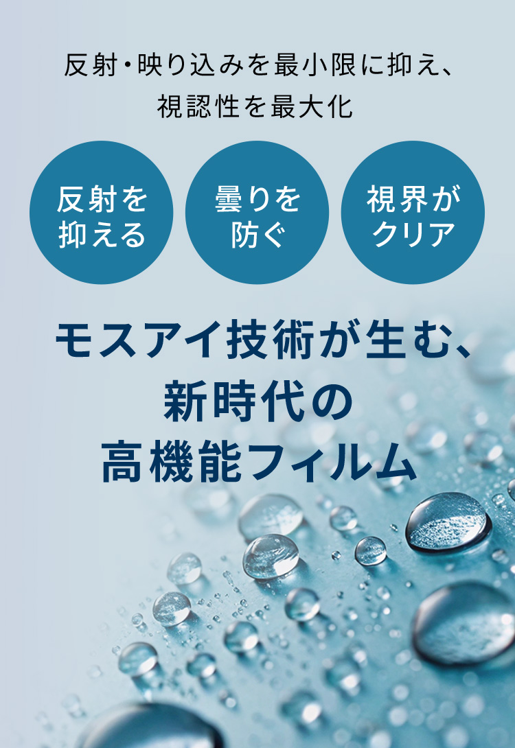 AIにおいセンサー AI Olfactory Sensor