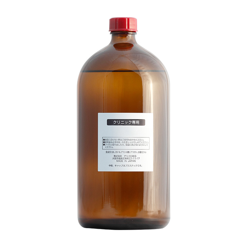 GA5ローション(ピーリング5)